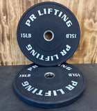 PR V2 Garage Gym Bumper Plates