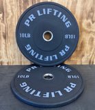 PR V2 Garage Gym Bumper Plates
