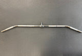 Revolving Lat Bar Attachment